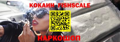 метадон Краснокаменск