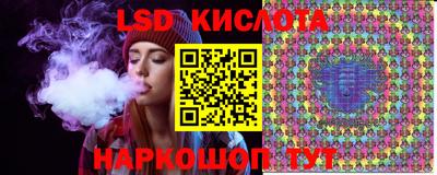 метадон Краснокаменск