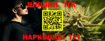 MESCALINE Кулебаки