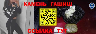 молекула духа Краснодар