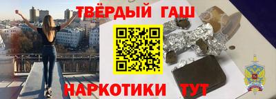 первитин Кумертау