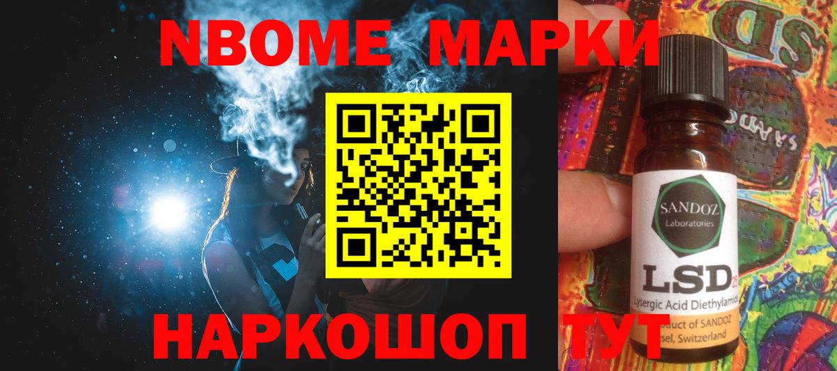 Лсд 25 экстази кислота  гидра как зайти  Вход с VPN  LSD-25 экстази  Заволжье  LSD-25 экстази ecstasy 